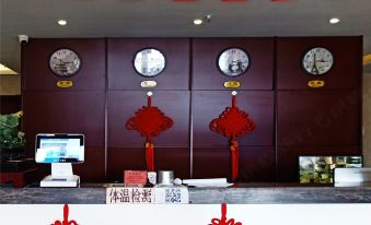 Kangbao Ping'an Business Hotel