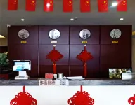 Kangbao Ping'an Business Hotel Hotels in Kangbao