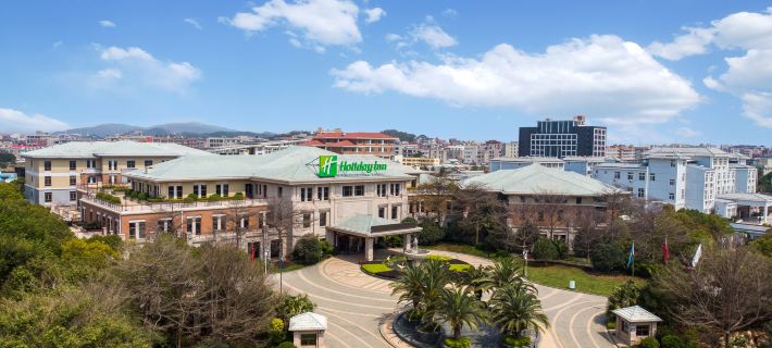 Holiday Inn FUZHOU NEW PORT by IHG Hotels in Fuqing