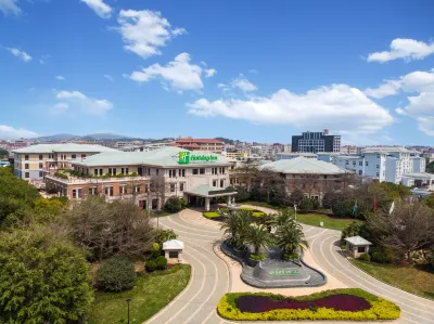 홀리데이 인 푸저우 뉴 포트, IHG 호텔 푸저우/복주 신강국제컨테이너부두 주변 호텔