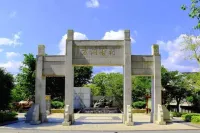 R&F Health Valley No.2 Villa