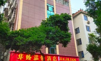 GLhuajiao hotel