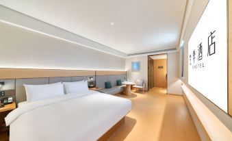 JI Hotel (Hangzhou Tonglu Central Plaza)