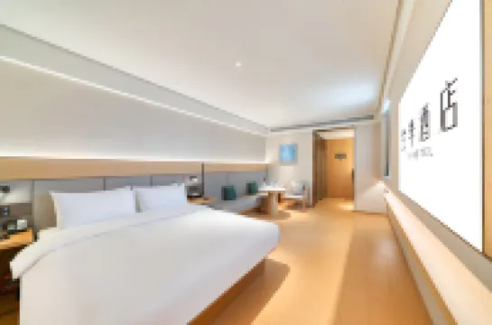 JI Hotel (Hangzhou Tonglu Fuchun River)