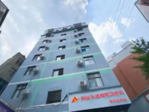 Afuer Chain Smart Hotel (Weixin Lianyi Branch) Hoteles en Weixin