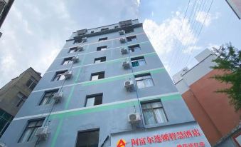 Afuer Chain Smart Hotel (Weixin Lianyi Branch)