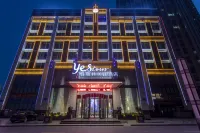 Yeste Meitu Hotel (Mega China Business Circle Baiyun Road) Hotels in Jingzhou