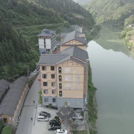Chuanyanshan Holiday Hotel