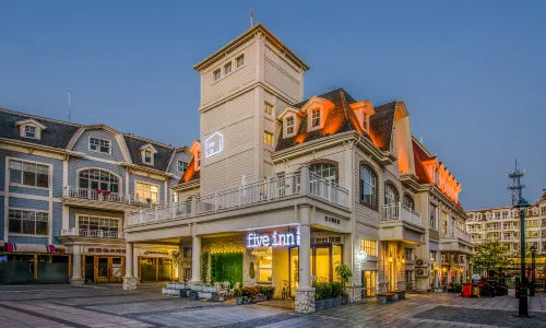 Dalian Fiveinn·5 Haisu Designer Homestay