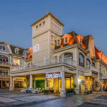 Dalian Fiveinn·5 Haisu Designer Homestay Hotels near Laohutan Park