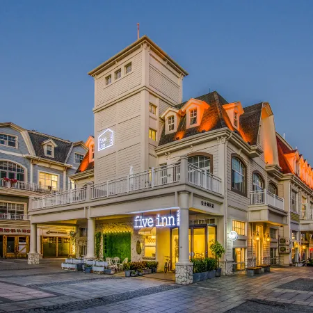 Dalian Fiveinn·5 Haisu Designer Homestay Отели рядом с достопримечательностью «Лаохутан Парк»