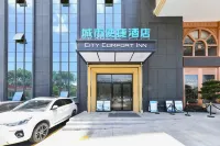 City Comfort Inn Dongguan Xinli farm batch shop Hotels in Dongguan
