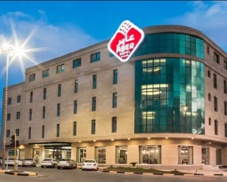 Aber Abha Hotels in Abha