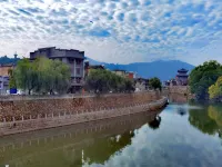 Qiuguo Inn โรงแรมใกล้เมืองเก่าฉางติง