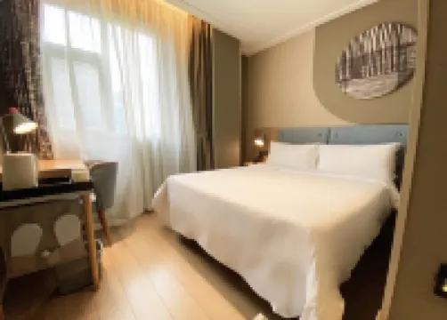 Homeinn · neo (Shanghai Bund Cheng Huang Temple Xiaonanmen Subway Station) Hotels in Shanghai