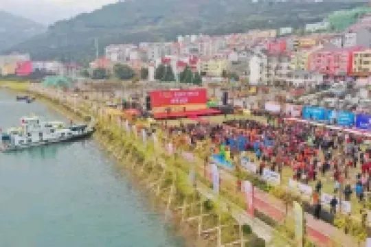 Zigui Lantianyun Hotel