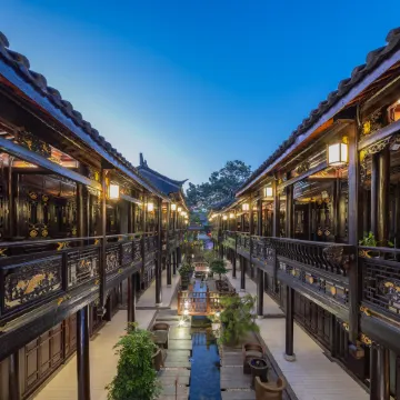 DuoFu Resort (Lijiang Ancient City South Gate)