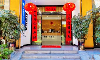 Wuling Shanshui Hotel