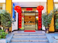 Wuling Shanshui Hotel Hotel a 
