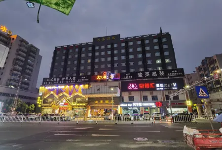 Dongguan Hongtai Hotel (Xianglong Tiandi Plaza)