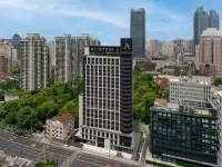 Shanghai Xujiahui A.T.HOUSE Jia Di Hotel Отели рядом с достопримечательностью «Сюйхуэй»