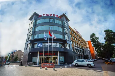 Qinyang Wanhong Business Hotel Отели рядом с достопримечательностью «Langya Zhuangshi Songxueyi Memorial Hall»