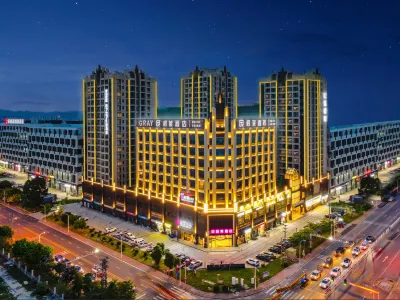 Gelai Hotel(Foshan HuaNan FangZhi Weave Innovation Center) Hotels near Foshankaiyuan Temple