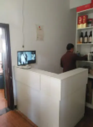 Jinchuan Hongyun Homestay