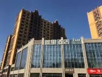 Jiali Hotel (Guanxian Branch)