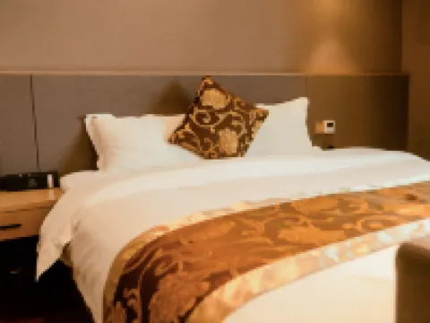Yicheng Hotel Hotels in Leibo