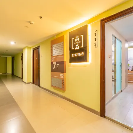 Shangpin Hotel (Dandong Tianci Future City)