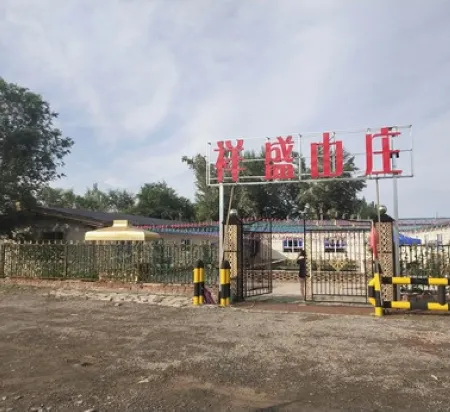 Qitai Xiangsheng Mountain Villa