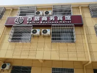 Baixin Business Hotel