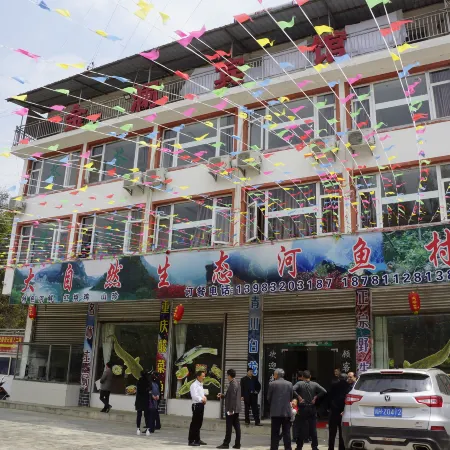 Qingchuan Jinlan Hotel