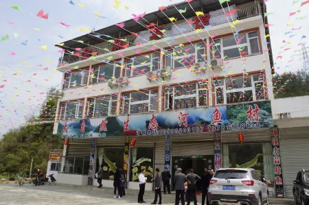 Qingchuan Jinlan Hotel Отели в г. Цинчуань