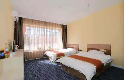 Changchuncheng Business Hotel Hotels near Rongfa Park