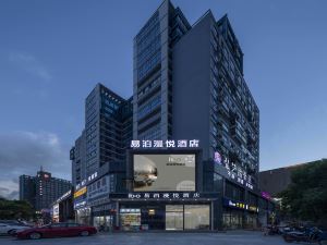 Yipple Hatt Hotel (Ningbo Luomeng Universal Park Yintai City Branch)