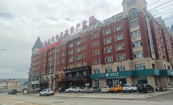 Aershan Youbang Xincheng Apartment