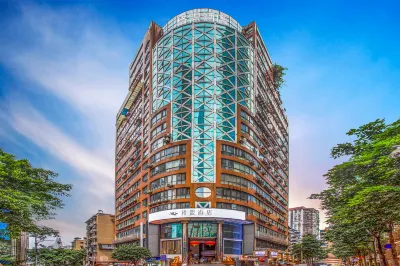 GreenTree Alliance Hotel (Chongqing Jiefangbei Pedestrian Street Hong Ya Dong) Hôtels à : Chongqing