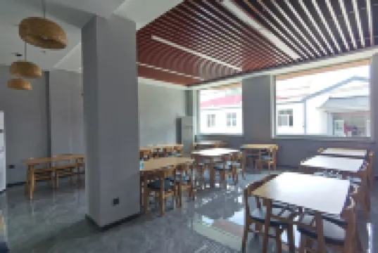 Kaijielong Boutique Hotel (Anxin Baiyangdian)