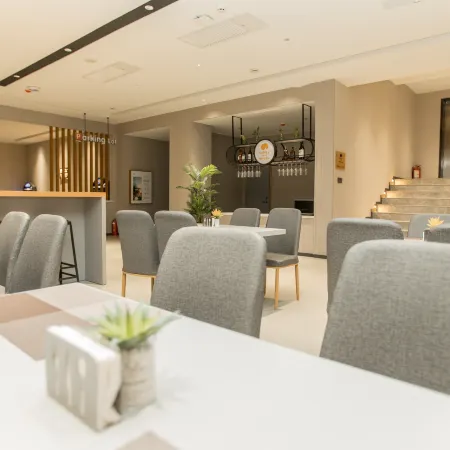 Homeinn Ripple Yun Hotel (Bei'an Northeast Asia Shopping Plaza)