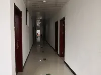 Sanyuan Yijia Hotel - 2-Star