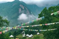 dengfeng·ABuLuZi Glamping 주자이 장족 강족 무형유산 박물관 주변 호텔