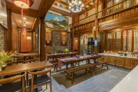 Songpan Xiangxiong Chinese Inn