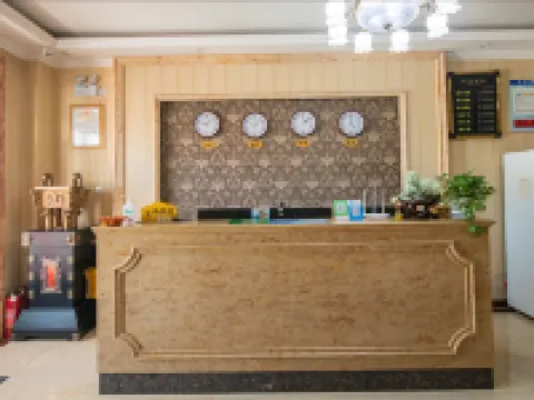 Xinbin Lily Hotel Hotels in Xinbin