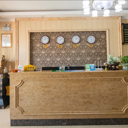 Xinbin Lily Hotel
