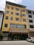 Taijiang Longhe Hotel