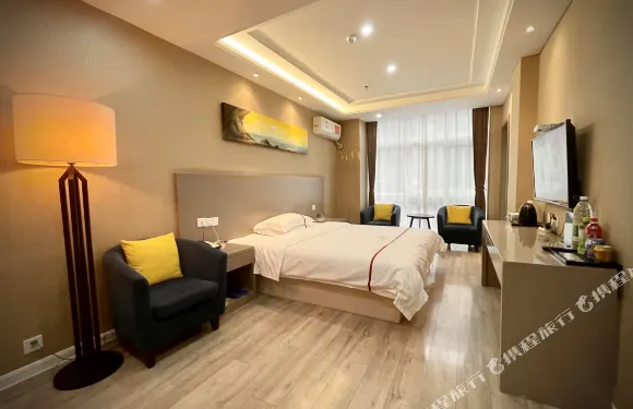 碭山悦享假日賓館