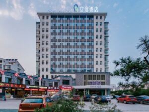 Wenton Hotel (Qingzhou Gucheng)