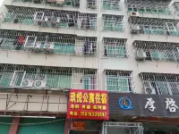 Huizhou Jiuyue Apartment Accommodation